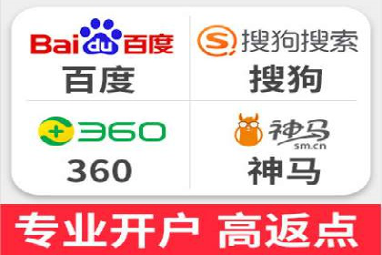 案例剖析：百度推广代理助力企业品牌升级